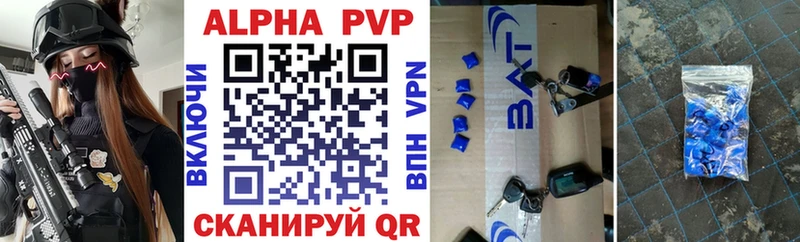 Купить Марихуана  Меф  Псилоцибиновые грибы  APVP  Гашиш  COCAIN  Обнинск