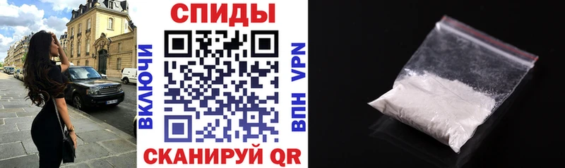 Купить закладки  Обнинск  Amphetamine Розовый 