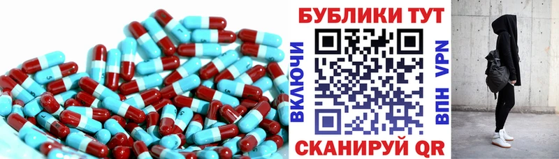 Купить где  Обнинск  Экстази диски 