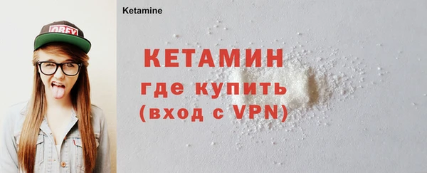 MDMA Premium VHQ Верхний Тагил