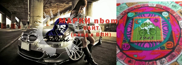 MDMA Premium VHQ Верхний Тагил