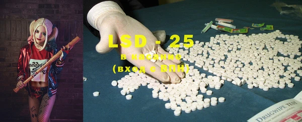 MDMA Premium VHQ Верхний Тагил